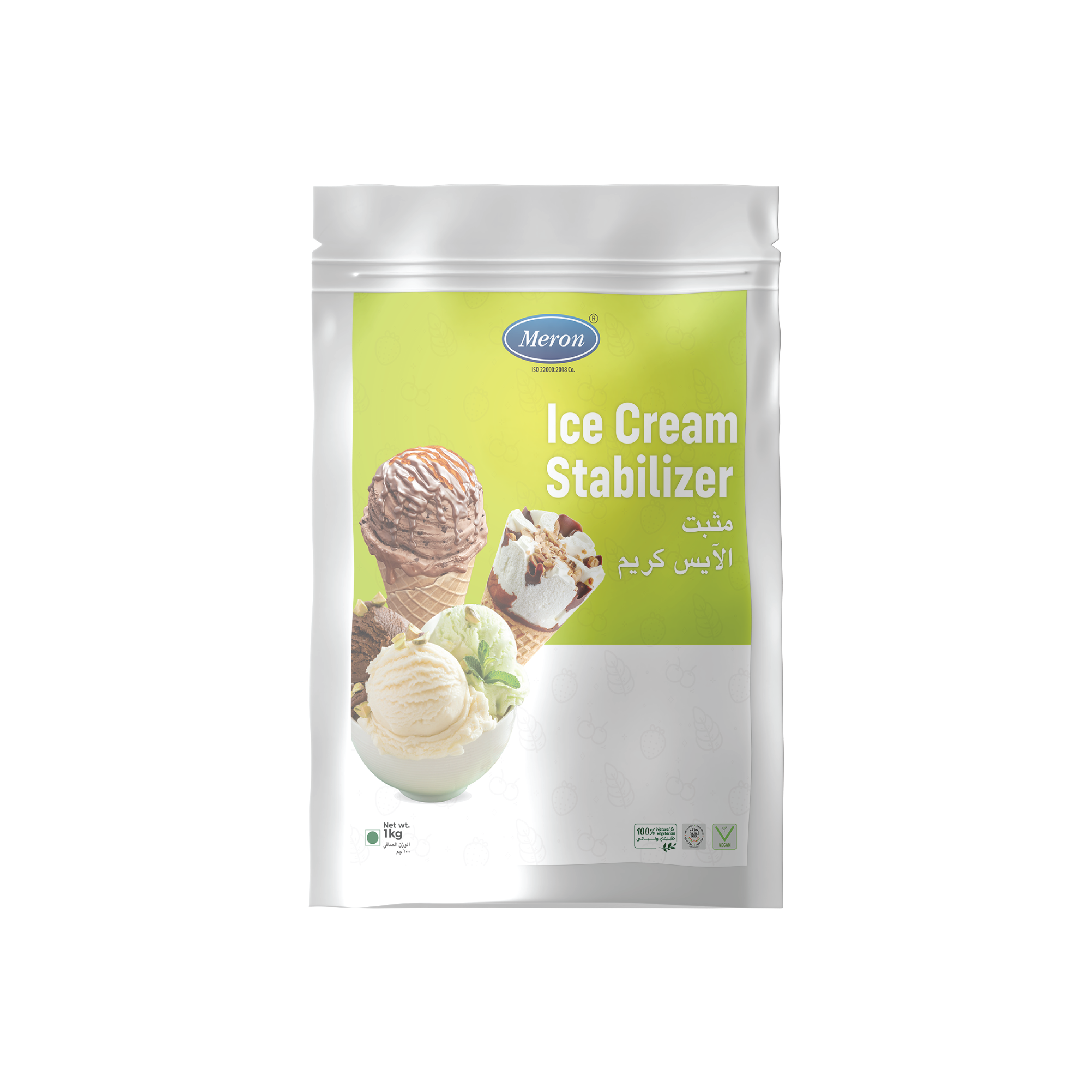  METROL Puramio Icecream Stabilizer,150g - Improves